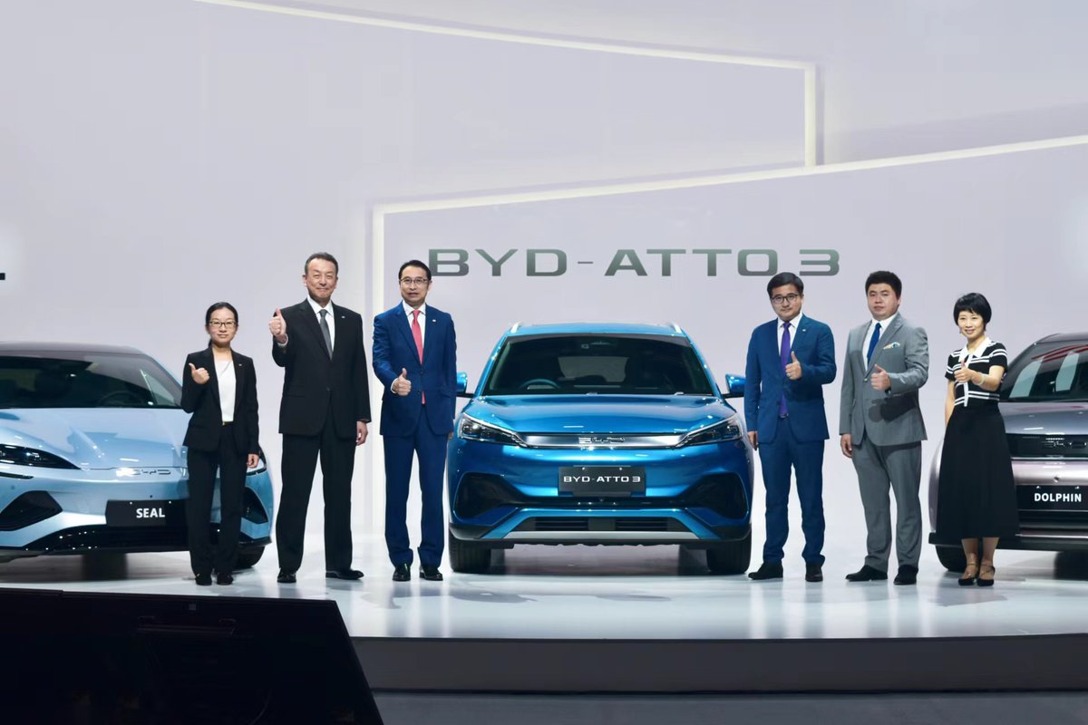 BYD Auto