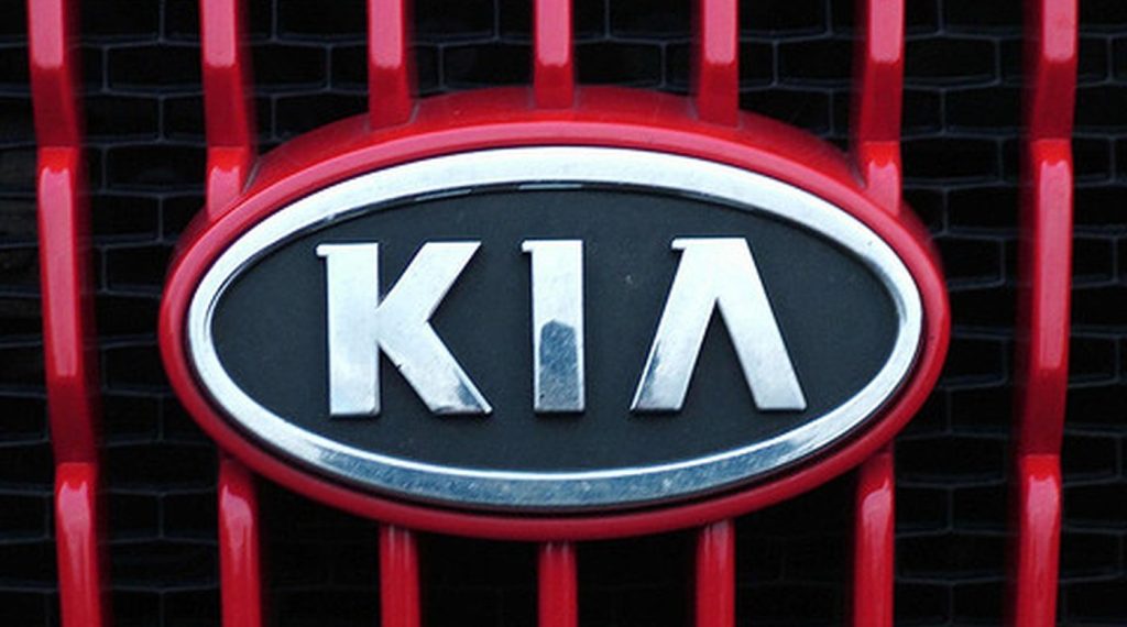 Kia Unveils Ignition Cylinder Protector for Models Ineligible for ...