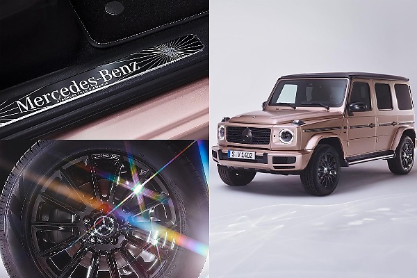Mercedes All-new “G-Class Stronger Than Diamonds Edition” Is A Highly Desirable Valentine’s Gift
