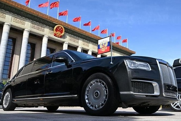 US Says Putin’s Car Gift To Kim Jong-un Is A Violation Of UN Sanctions Against North Korea