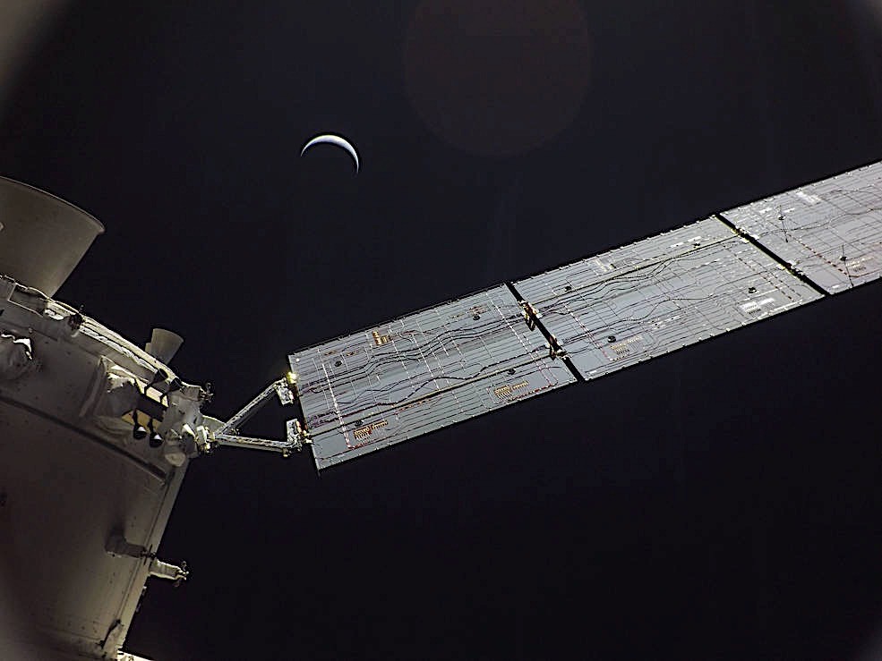 Artemis Mission Updates NASA's Lunar Exploration Journey Continues