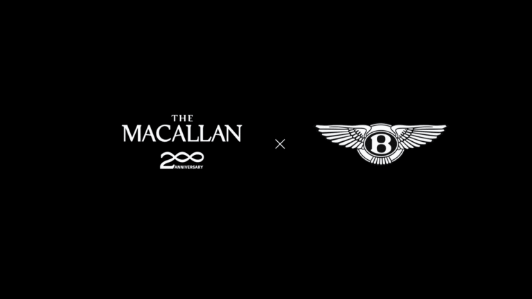 Luxury Collaboration: The Macallan And Bentley Motors Presents An Exclusive Single Malt Whisky