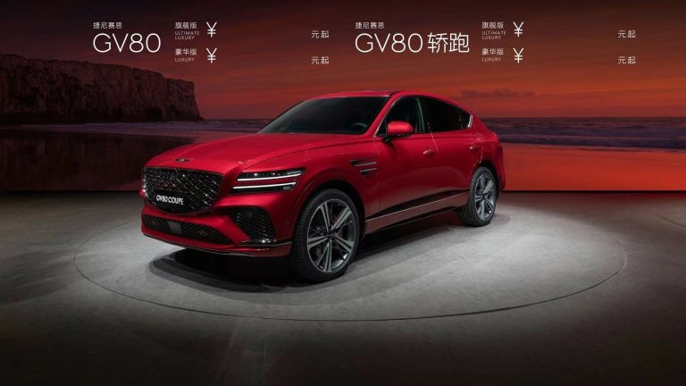 Genesis Electrifies The 2024 Beijing Auto Show With Redesigned G80 And High-Performance Magma Program