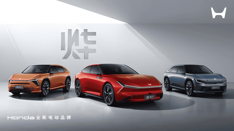Honda Introduces A Trio Of New Electric Models In China