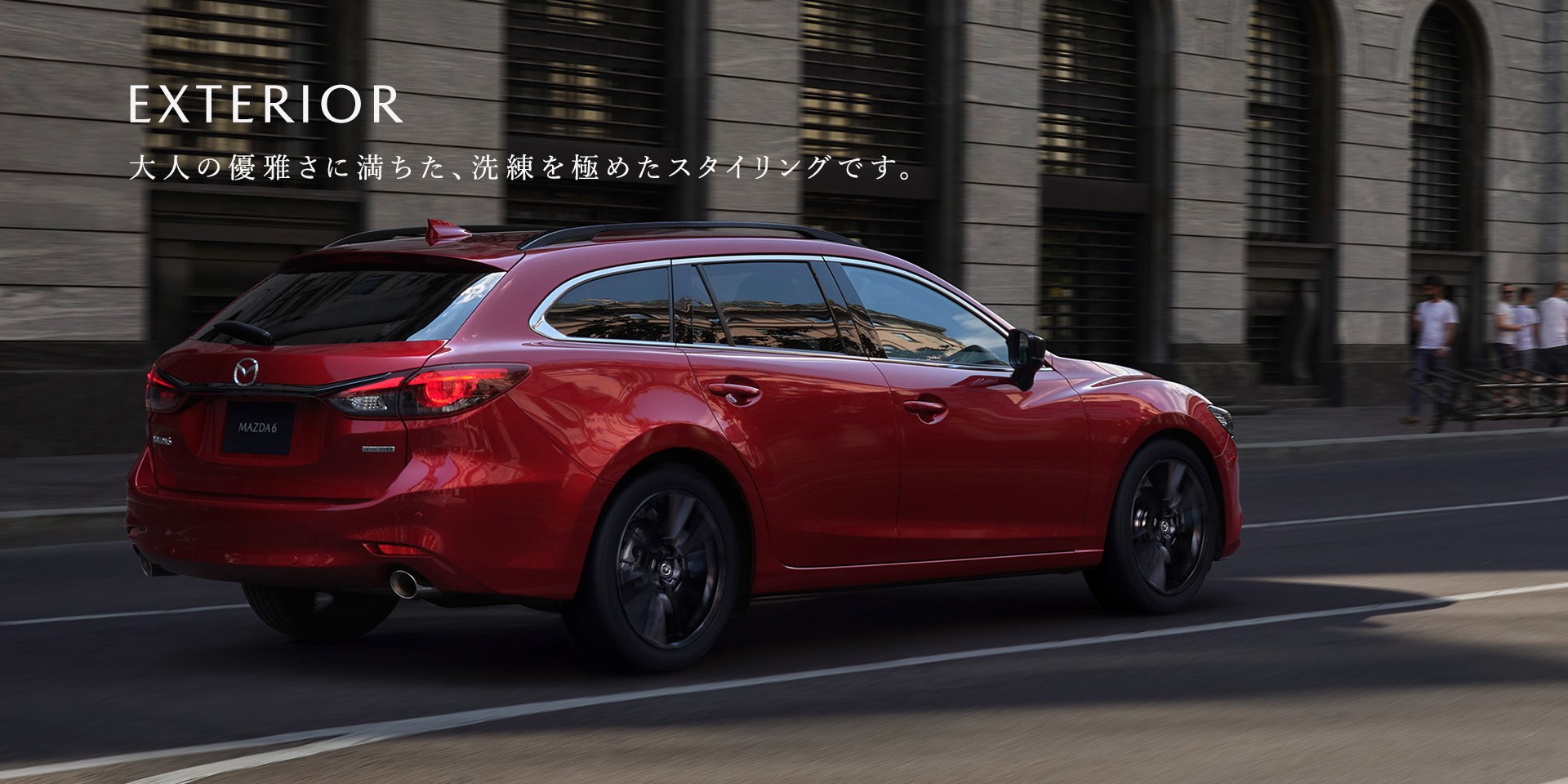 Mazda6 Revival Rumors Spark Excitement for Electrified Model