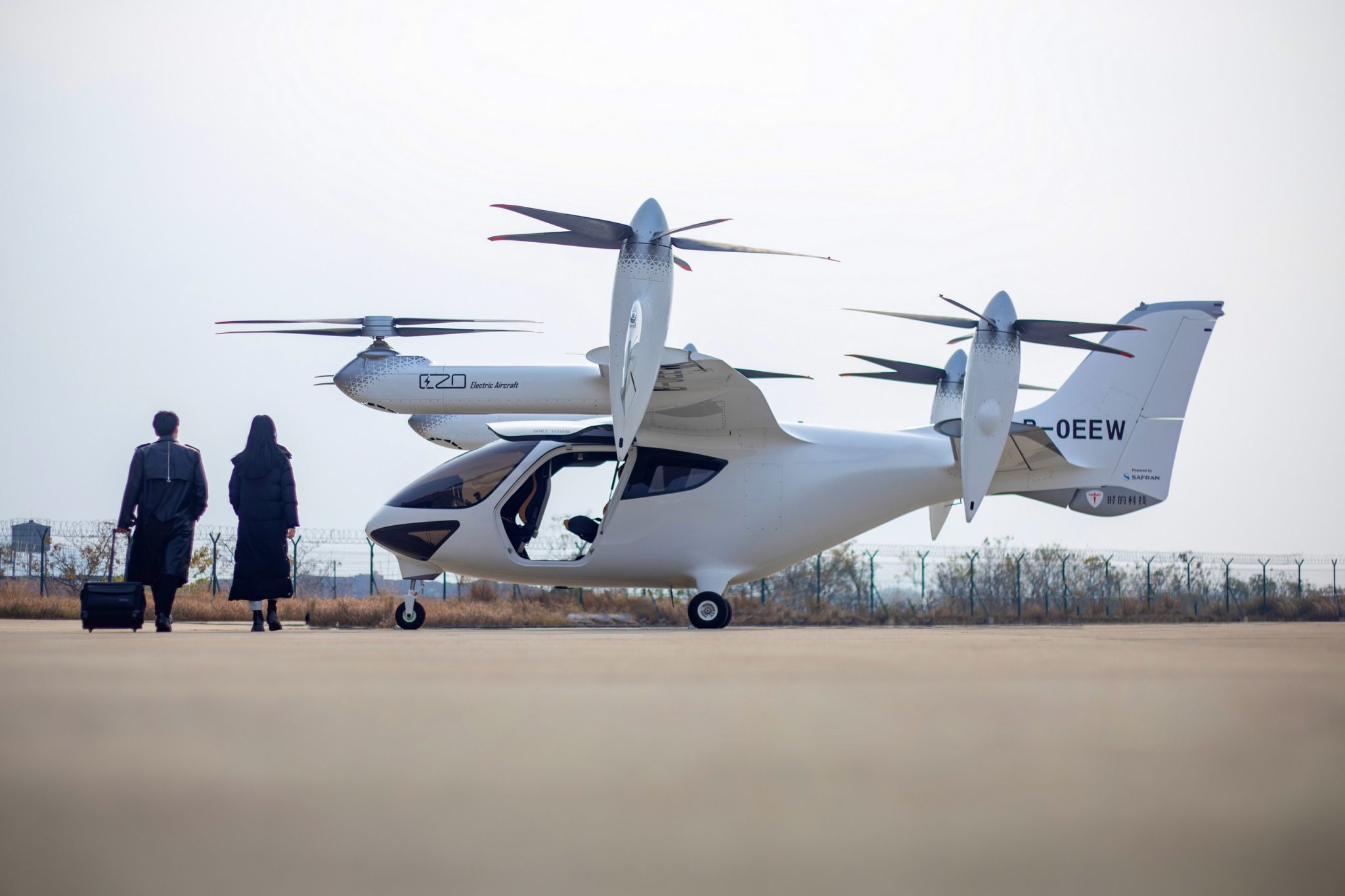TCab Tech's E20: China's Tilt-Rotor Revolution Takes Flight - DAX Street