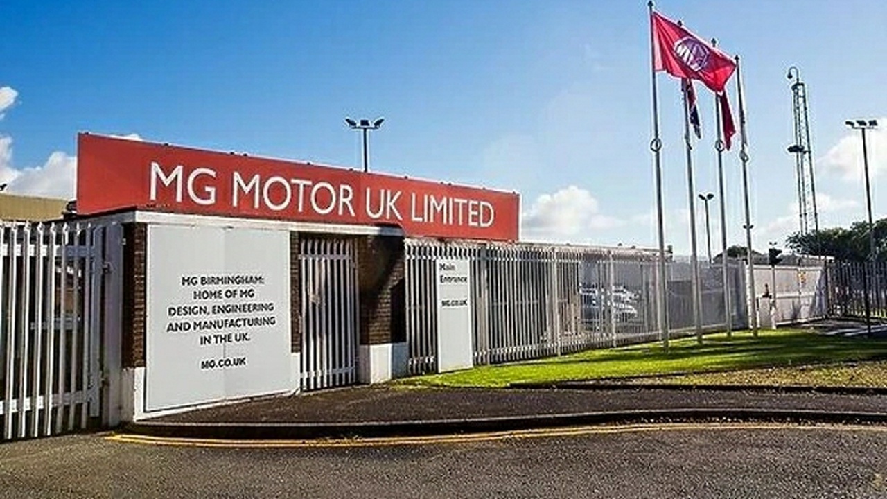 The MG Factory At Longbridge, Birmingham, UK (Credits: Alamy)