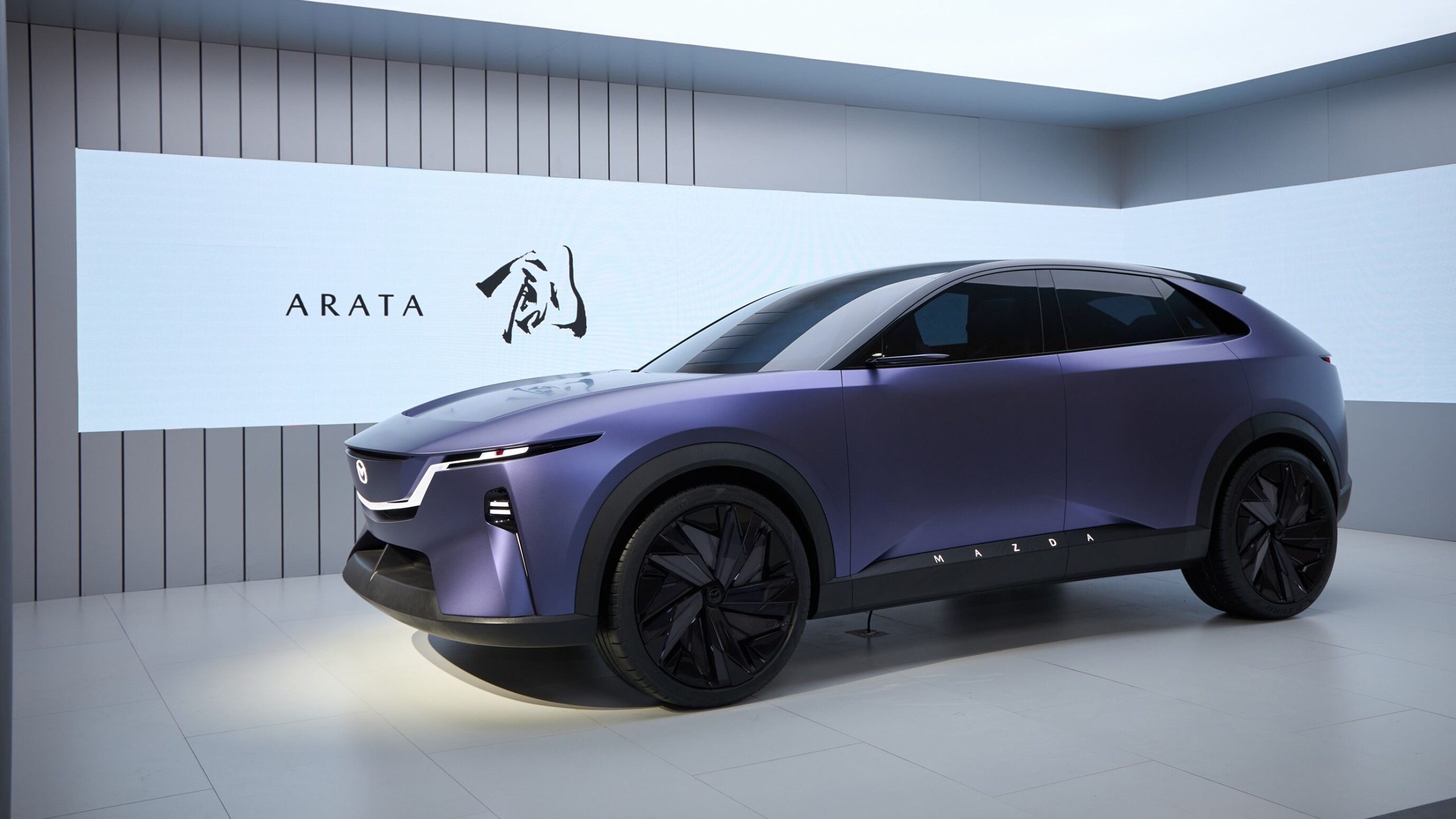 The Mazda Arata Concept Model That Was Showcased In The 2024 Beijing International Automotive Exhibition (Credits Mazda Newsroom)