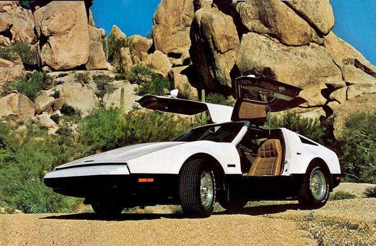 Bricklin SV-1