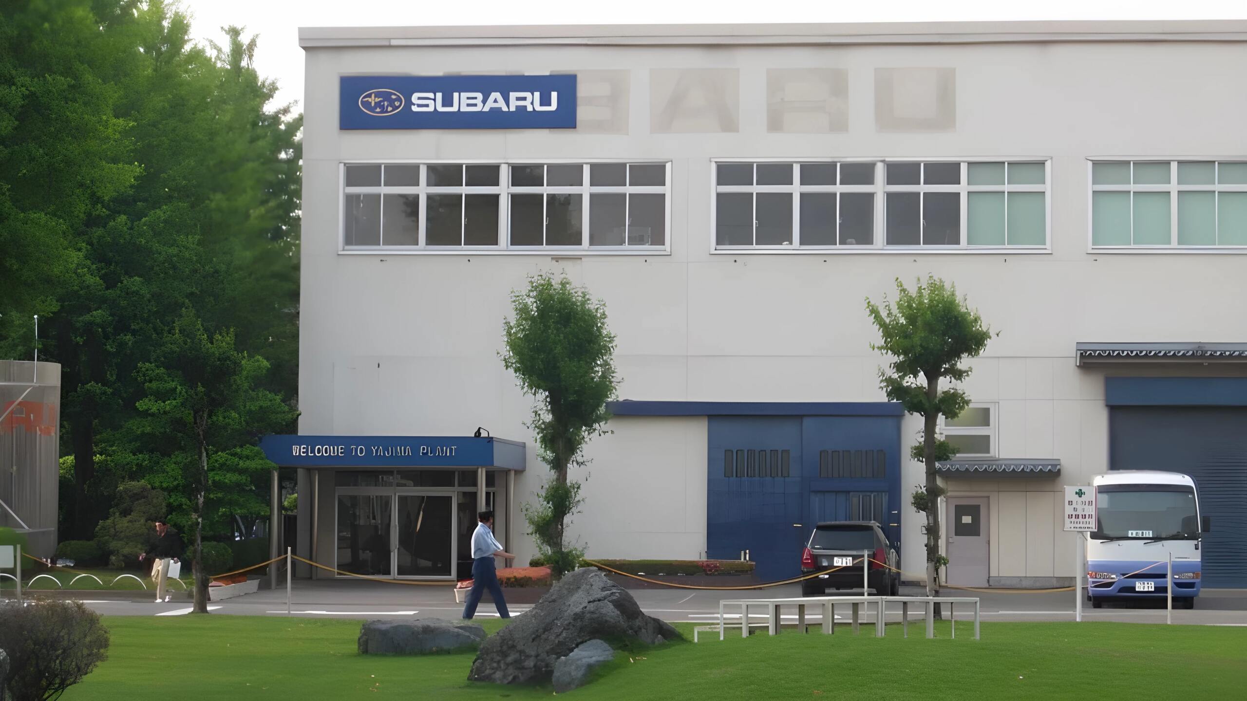 The Subaru Yajima Factory In Japan