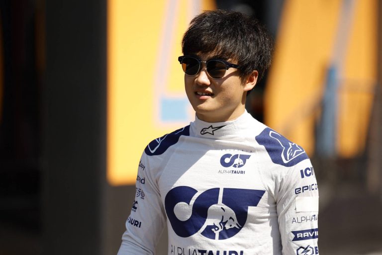 Red Bull Hails Tsunoda's Advancement in F1 2024