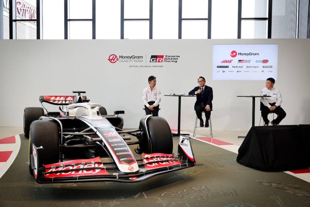 Toyota Gazoo Racing Partners with Haas F1 Team, Boosting Technical Support and Performance1