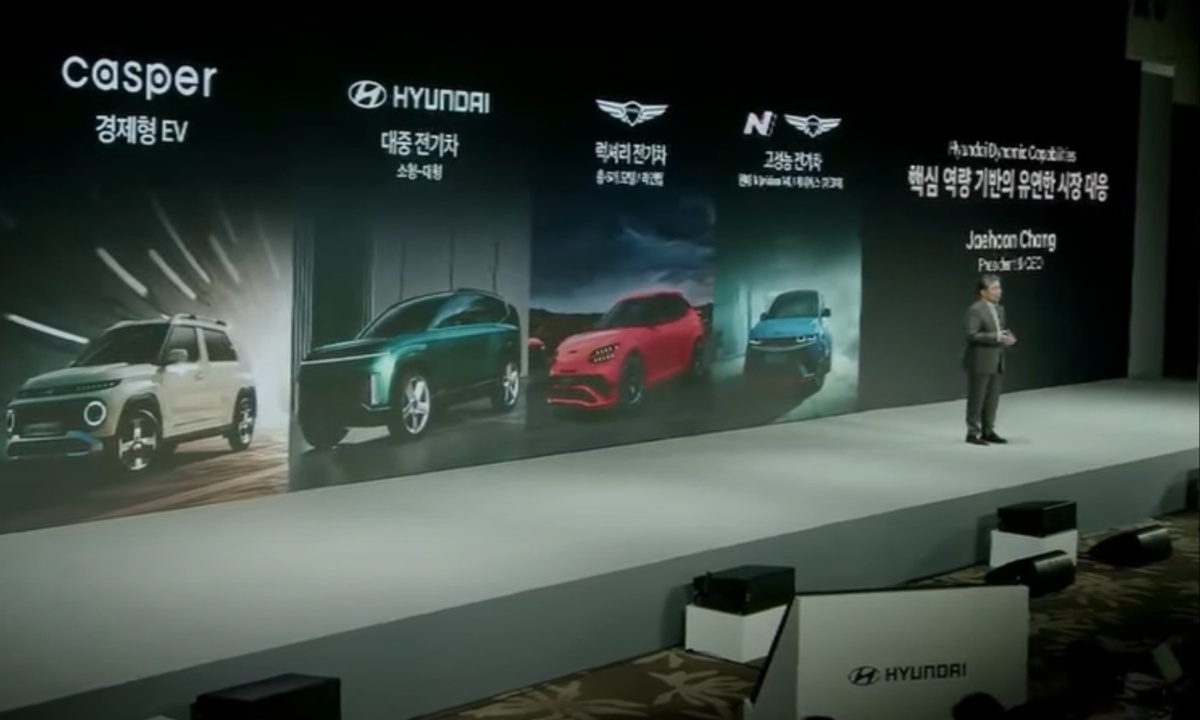 Hyundai to Release 21 New Models by 2030, Expanding Its Electric and Luxury Car Lineup