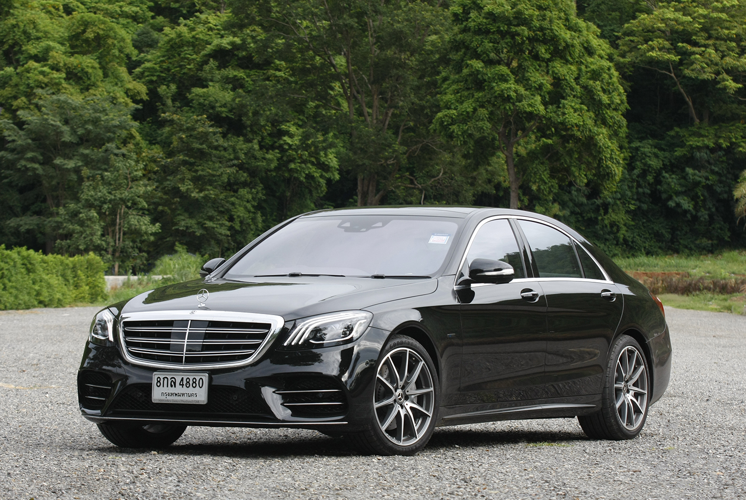 Mercedes Benz S 560e