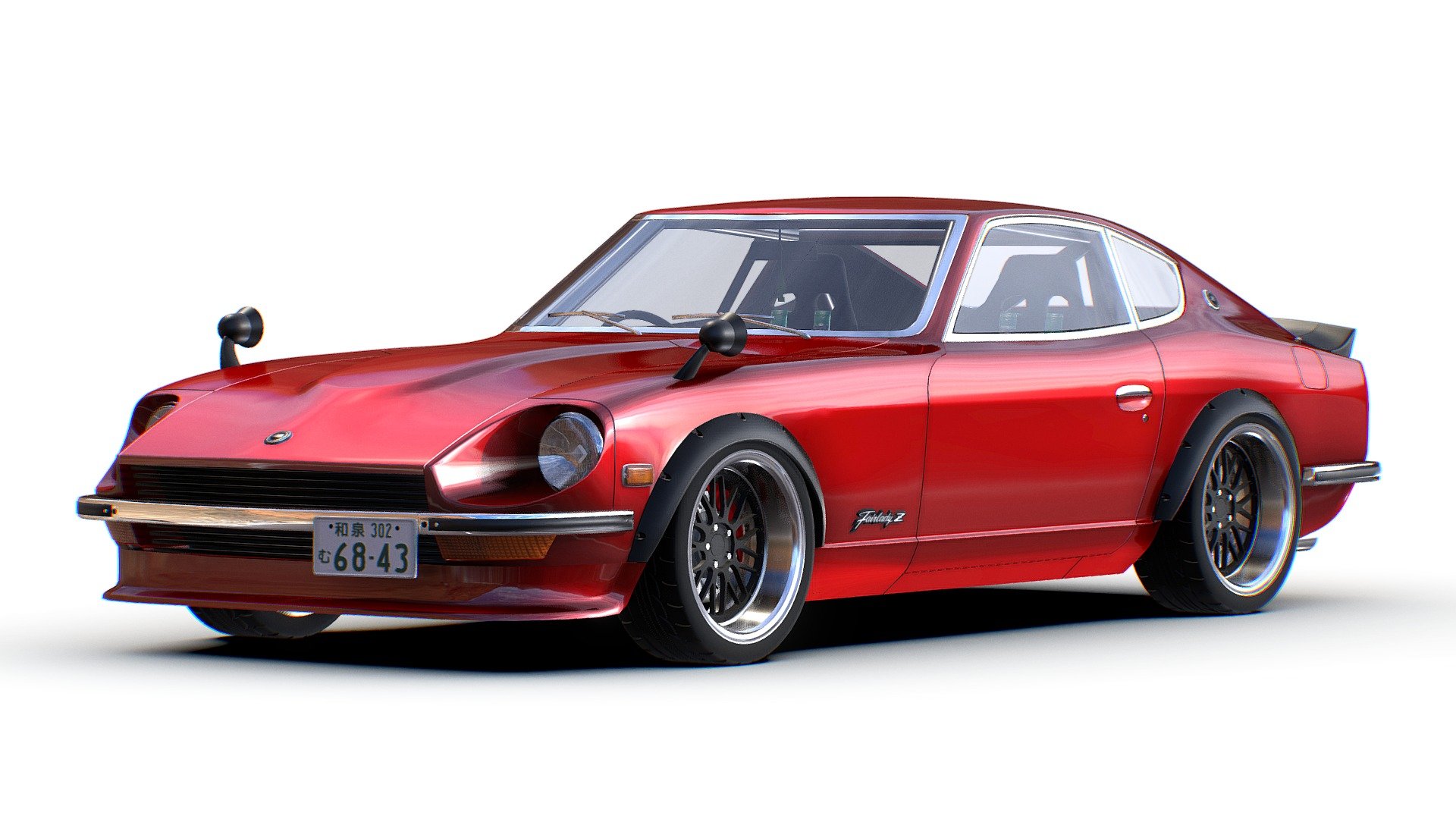 Nissan Fairlady Z