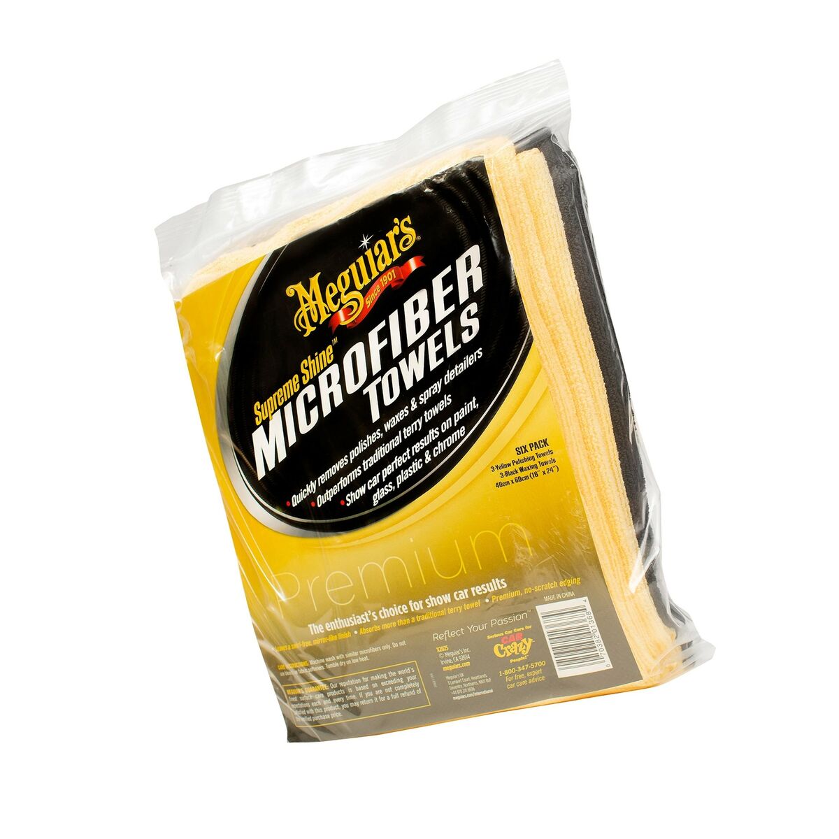 Meguiar's X2025 Supreme Shine Microfiber Towels