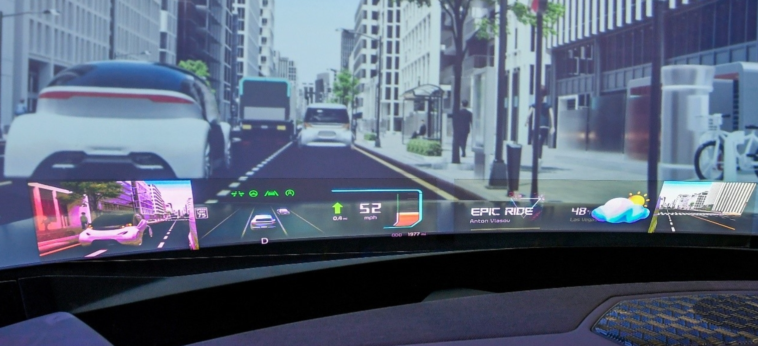 SHyundai Mobis Redefines Driving Experience with Innovative Holographic Display In CES 2025