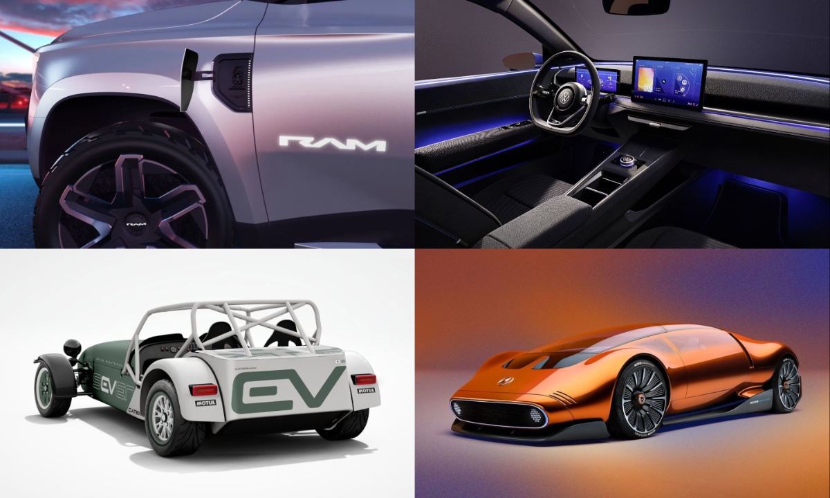 Future Concept Cars