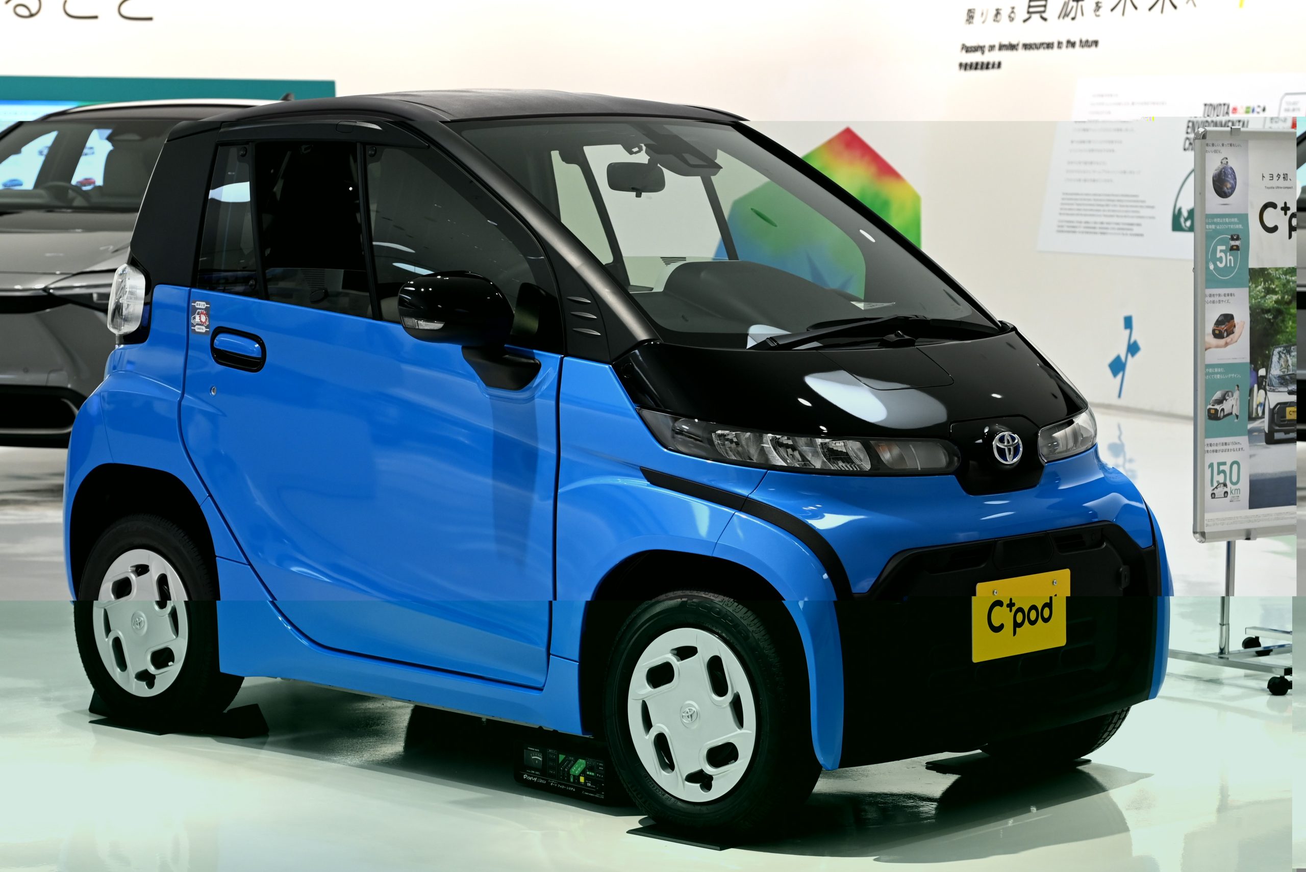 Toyota C+Pod