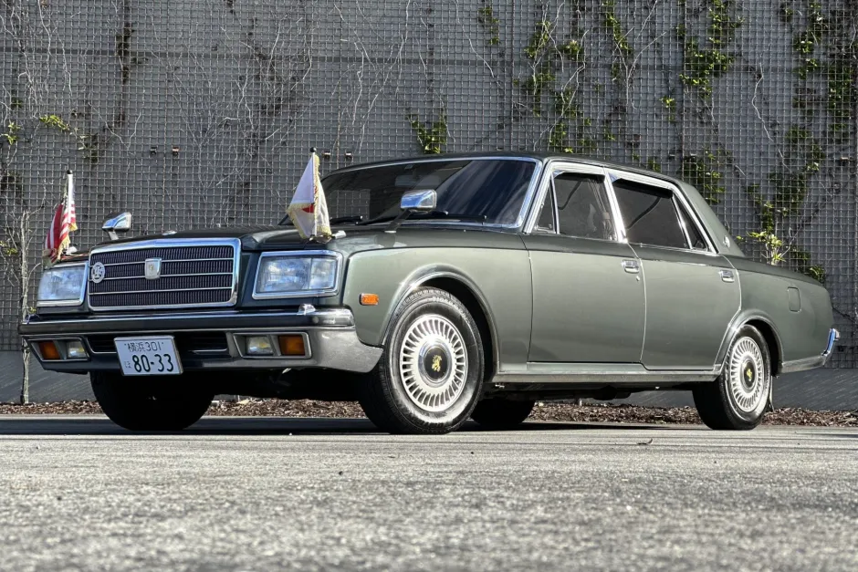 Toyota Century