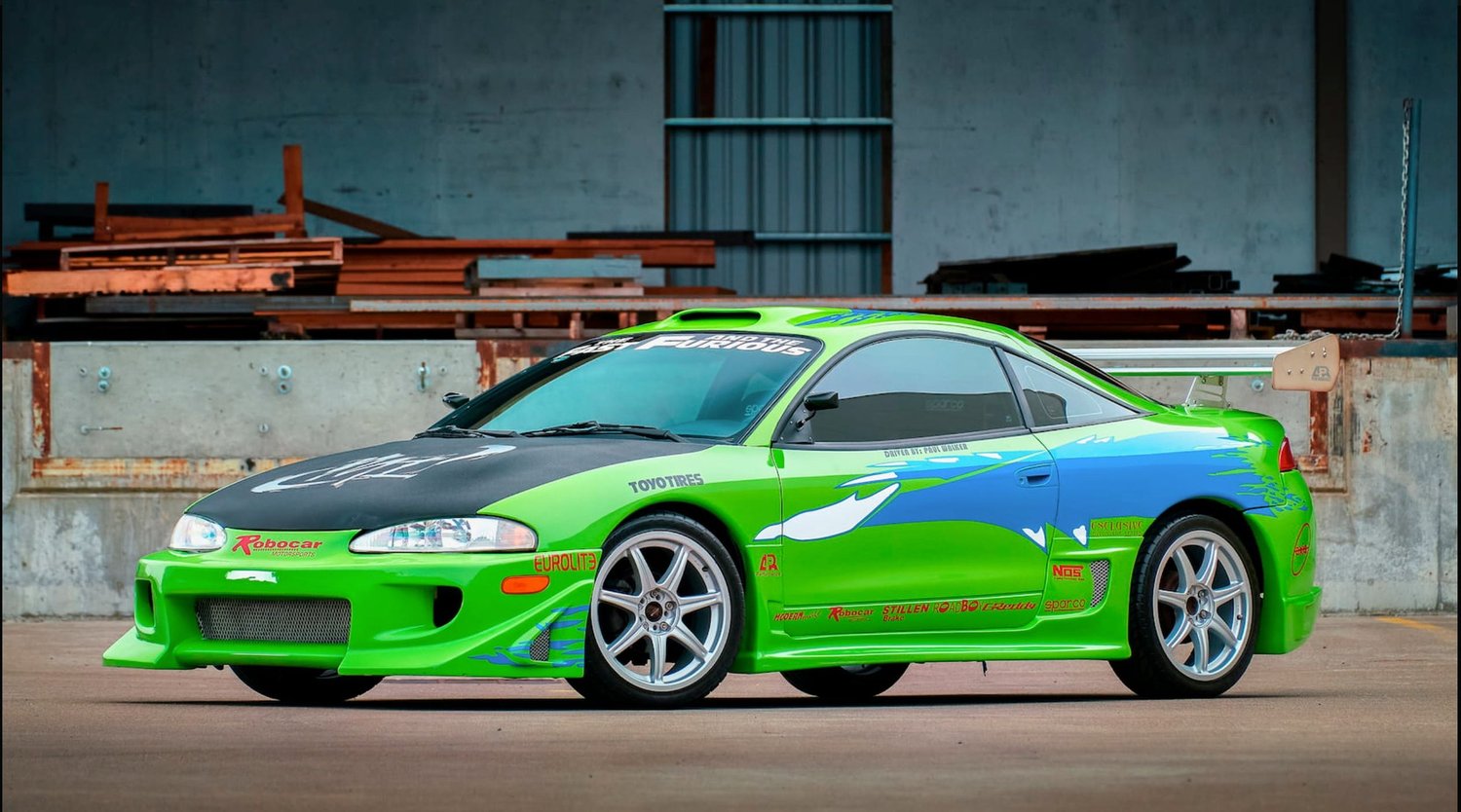 1995 Mitsubishi Eclipse