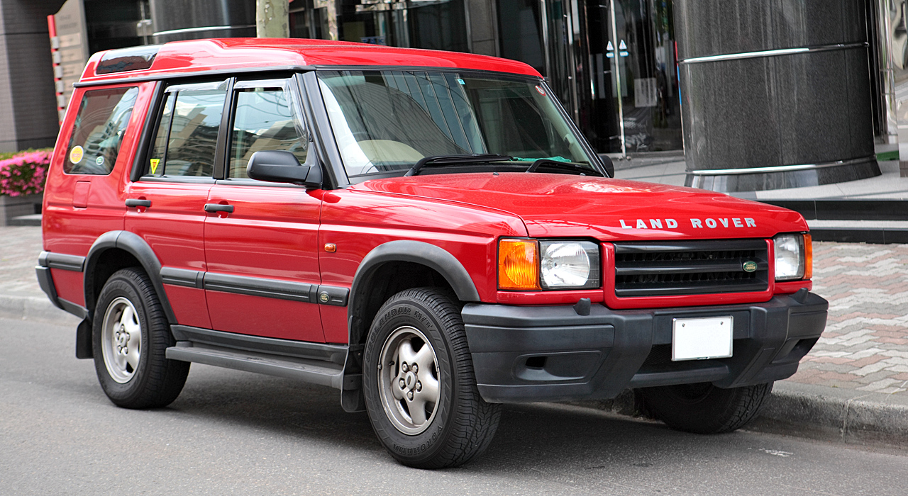 Land Rover Discovery (Series II)