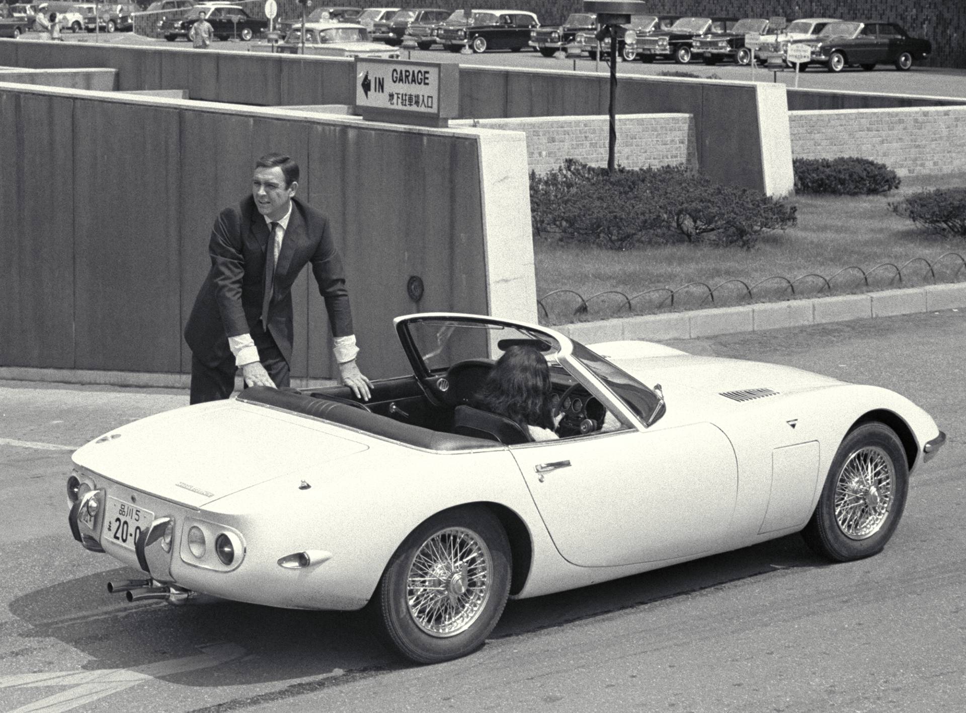 Toyota 2000GT Roadster