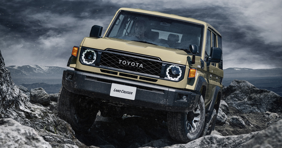 Toyota Land Cruiser Toyota Land Cruiser
