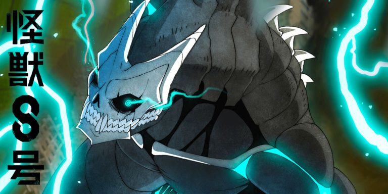 Kaiju No. 8 Season 2