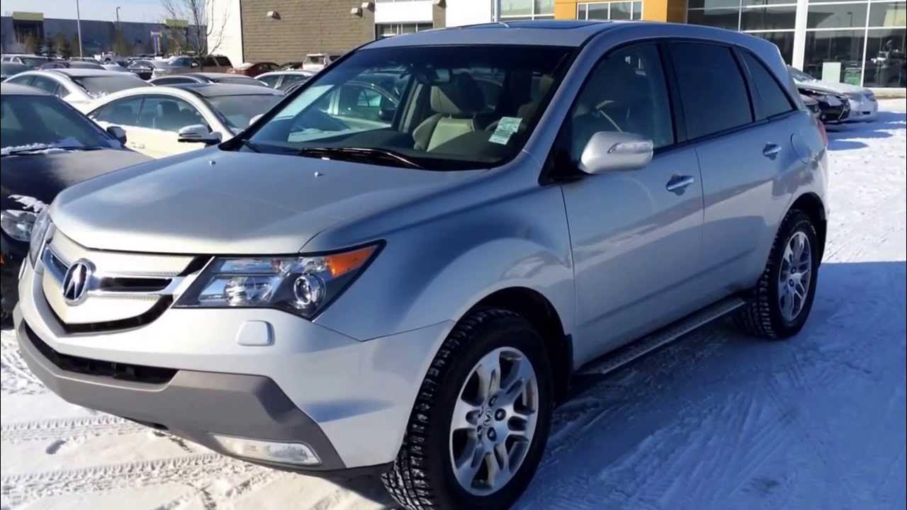 2009 Acura MDX
