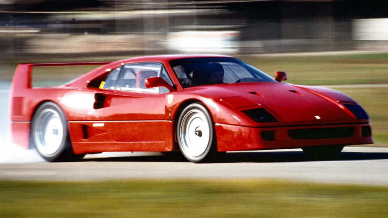 Ferrari F40 Ferrari F40