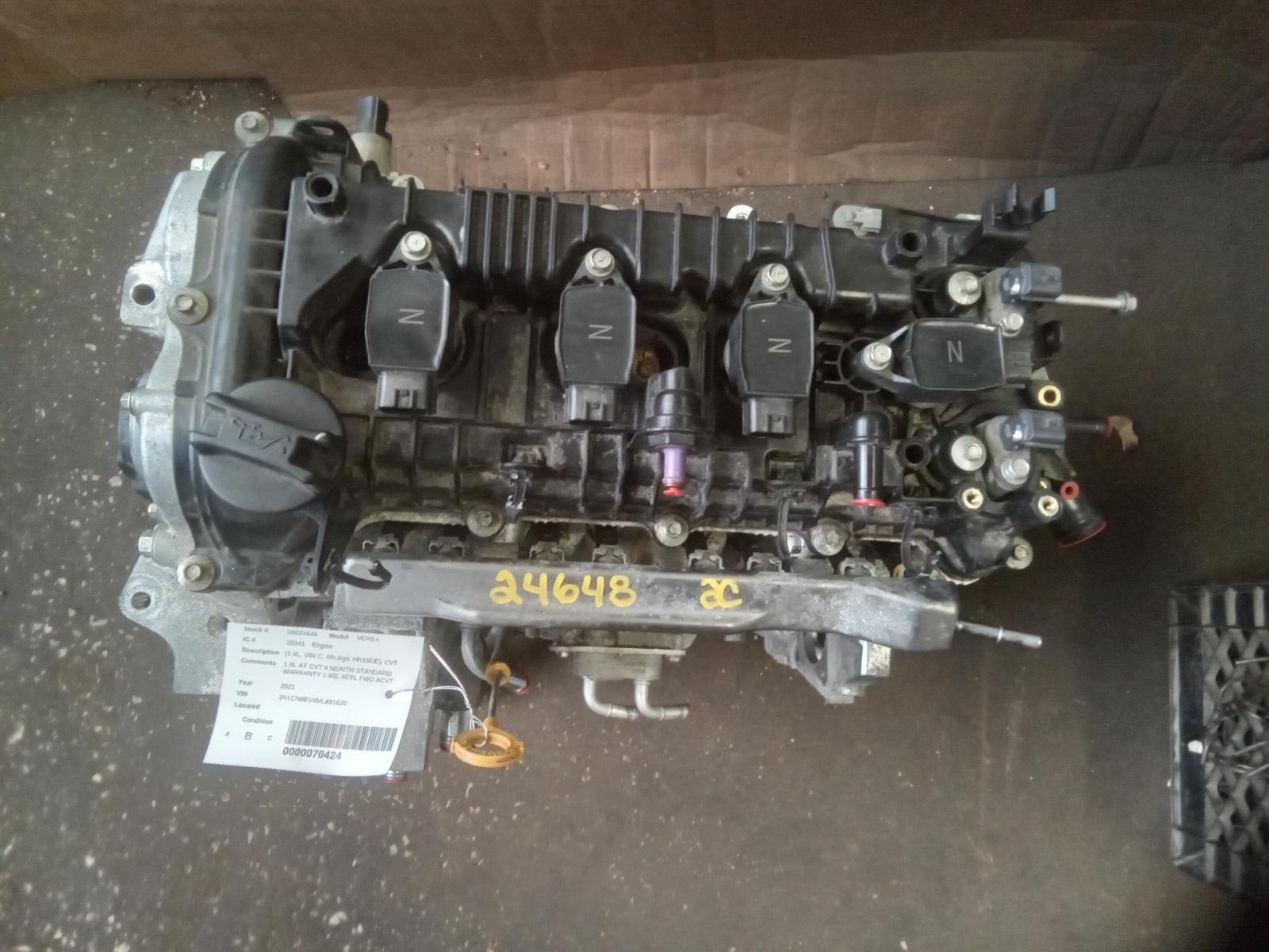 Nissan HR16DE Engine Nissan HR16DE Engine