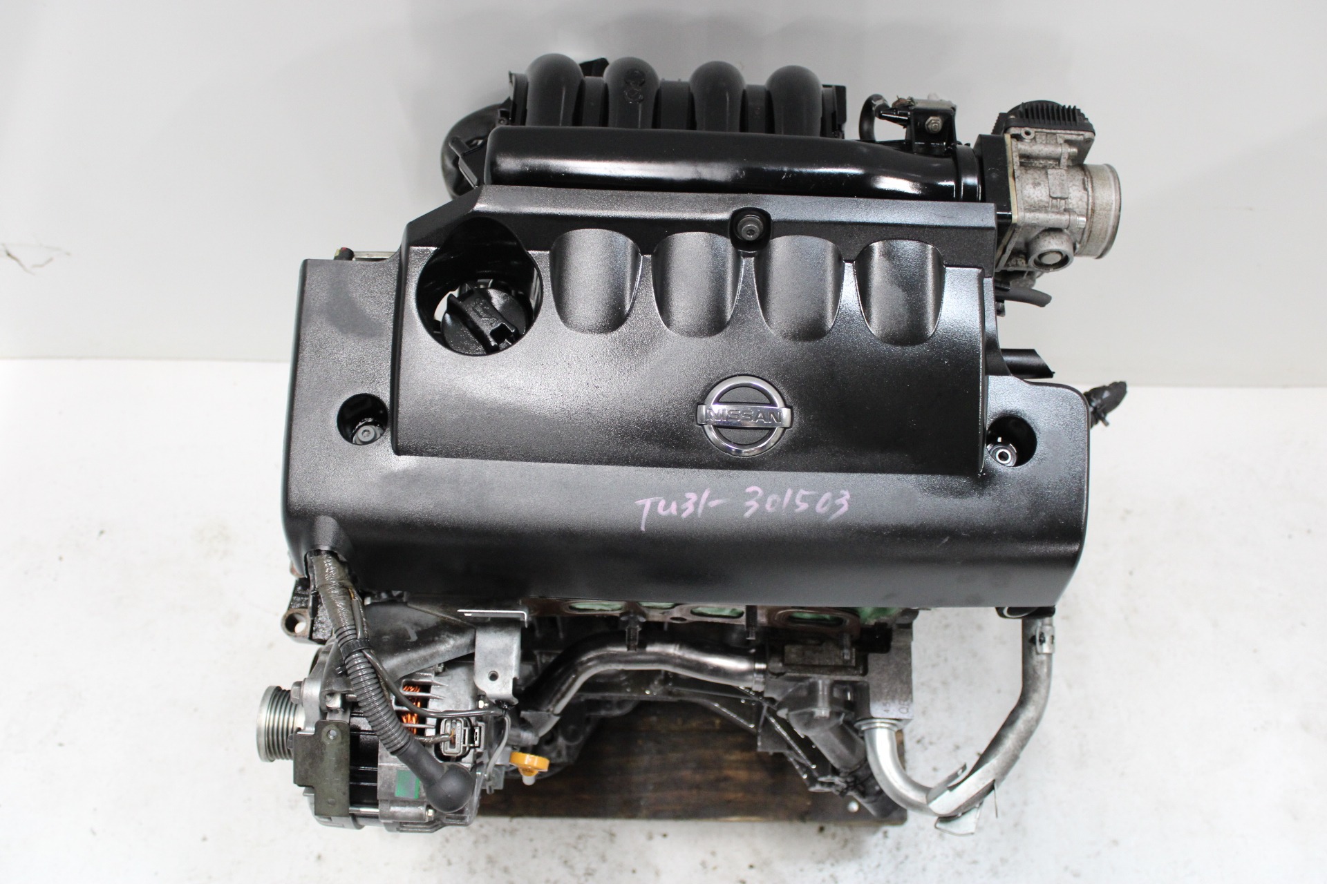 Nissan QR25DE Four Cylinder