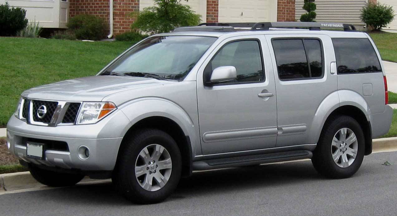 2005 Nissan Pathfinder