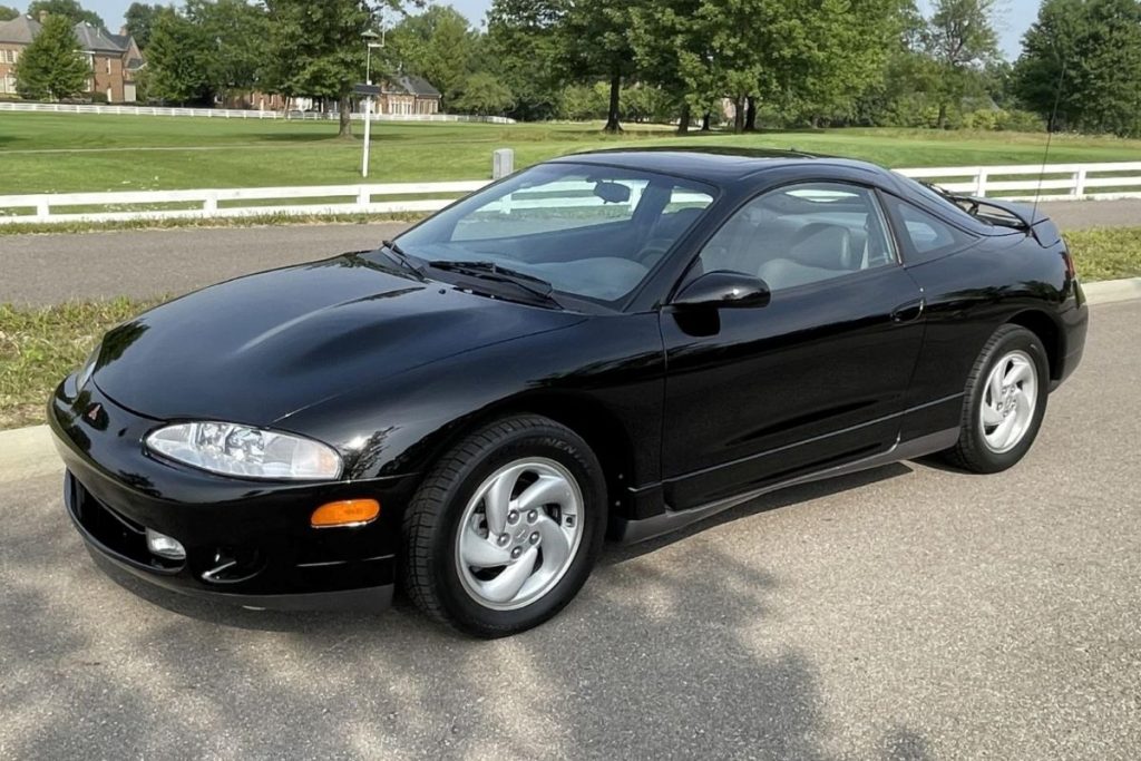 1995 Mitsubishi Eclipse GSX 1995 Mitsubishi Eclipse GSX