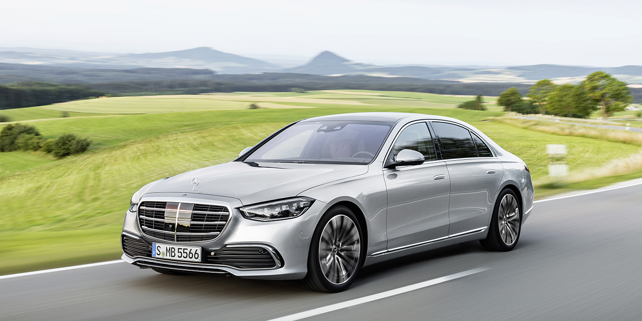 Mercedes Benz S Class