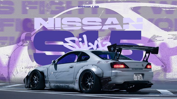 Nissan car