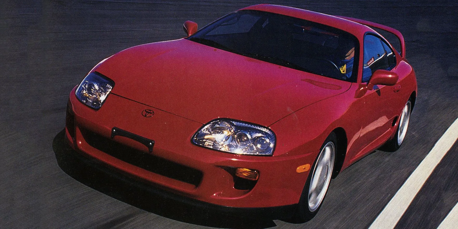 Toyota Supra Mk4