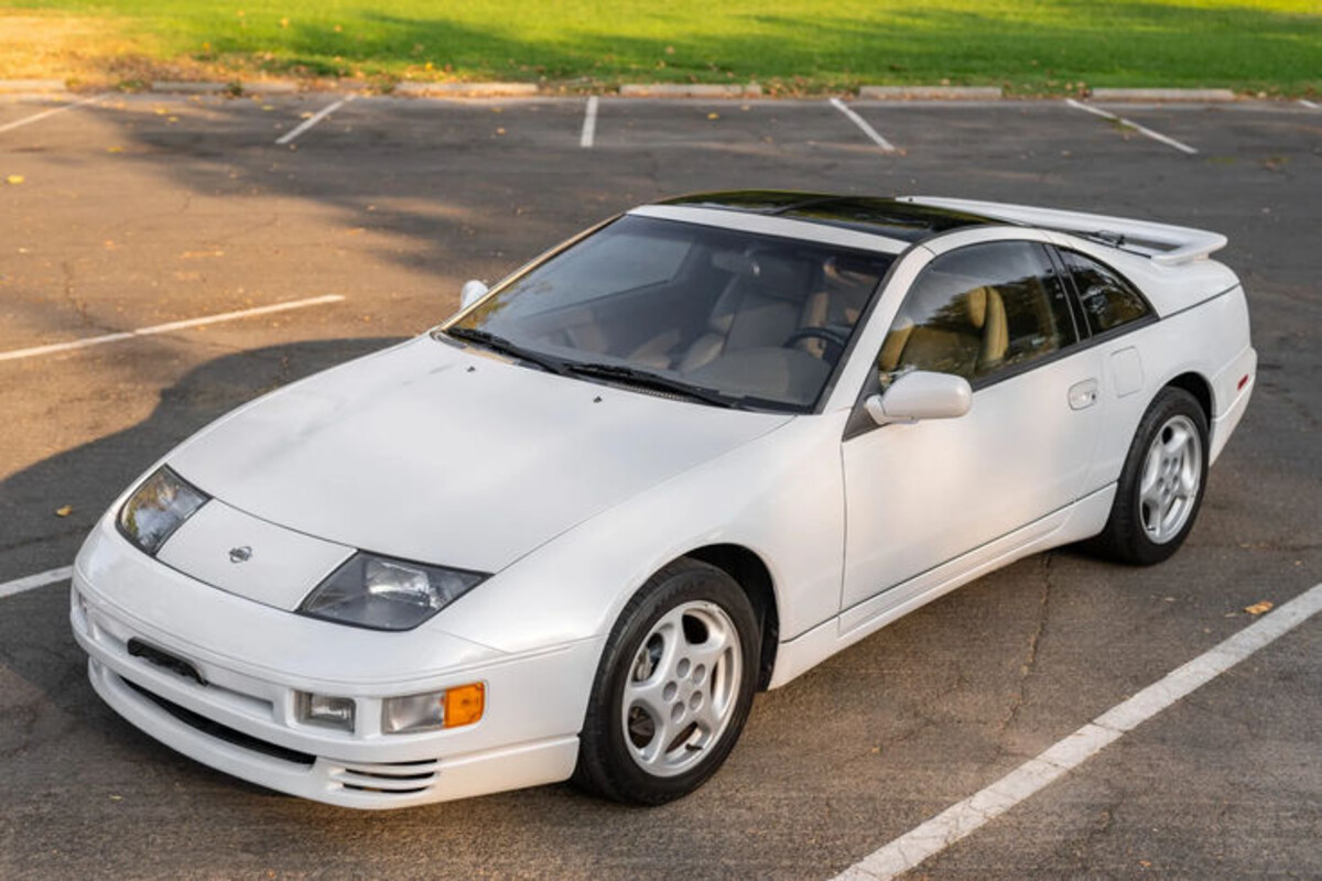 Nissan 300ZX