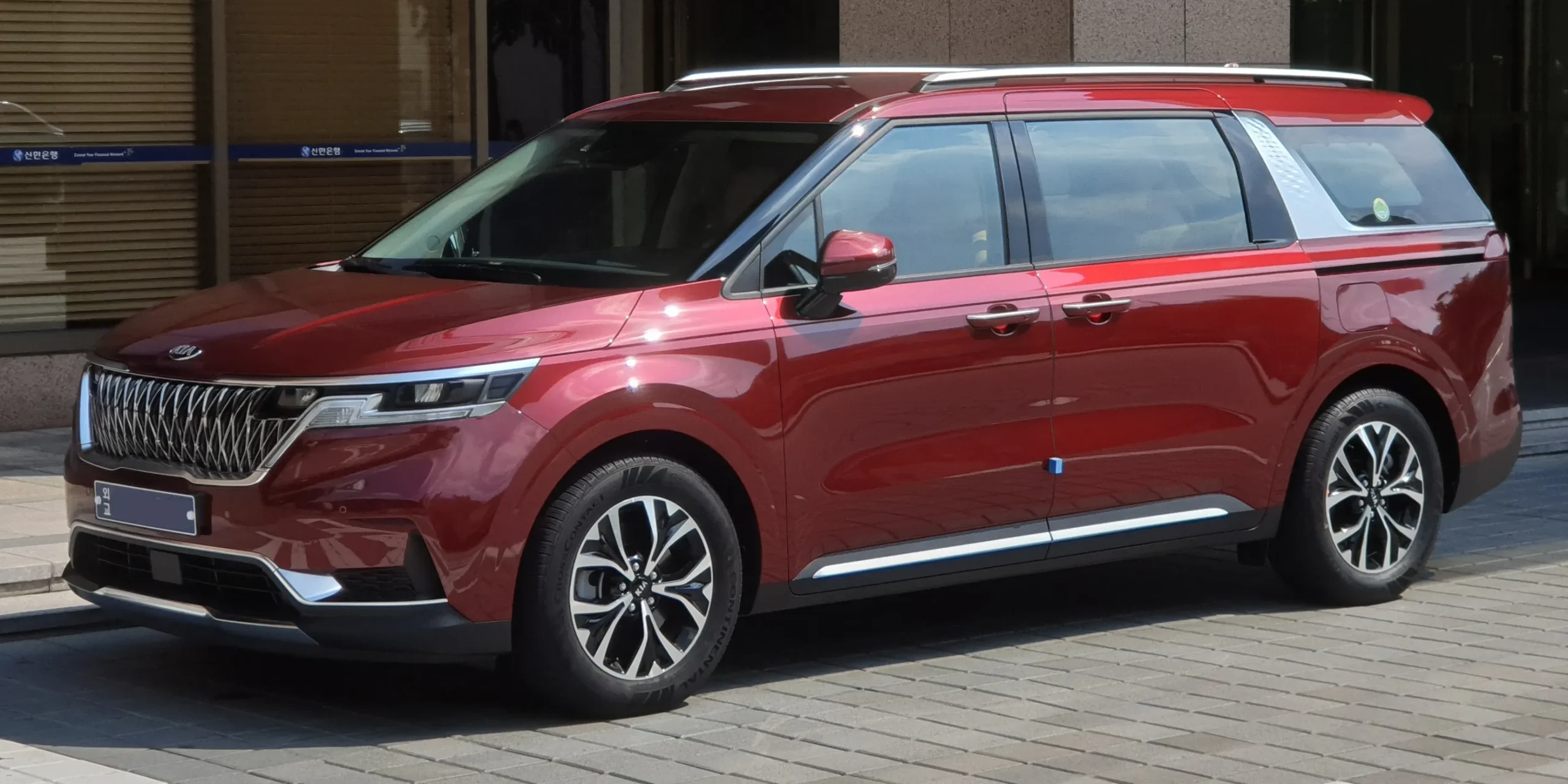 2021 Kia Carnival LX