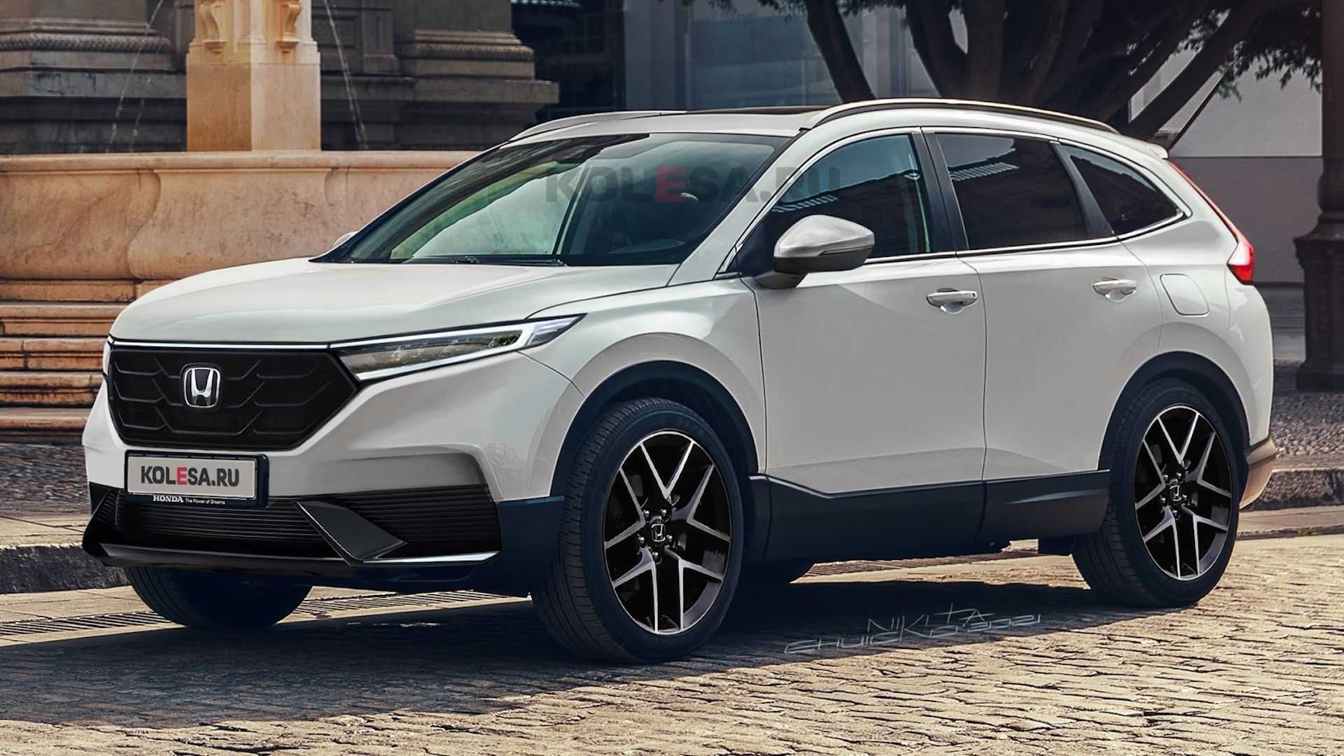 2023 Honda CR-V