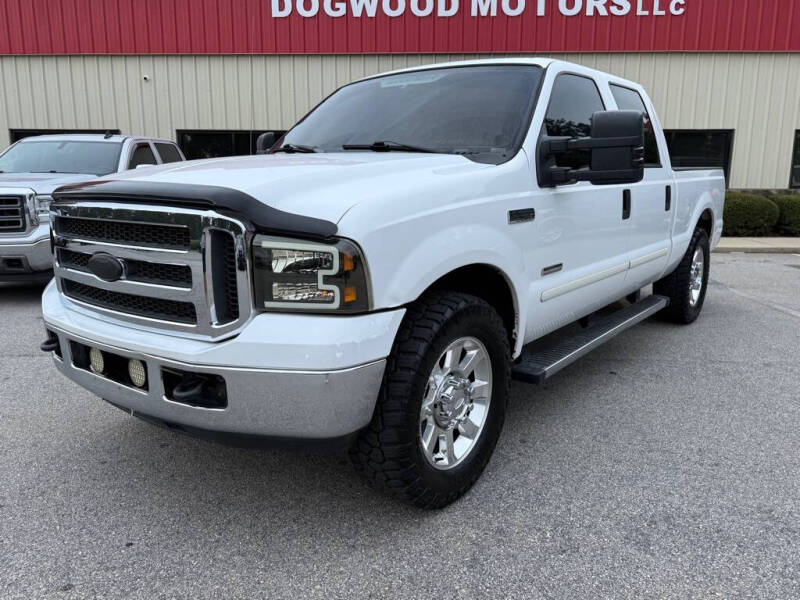 Ford F 250 Super Duty (2005 2007)