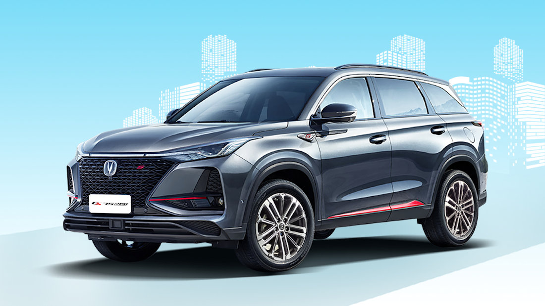 Changan Automotive
