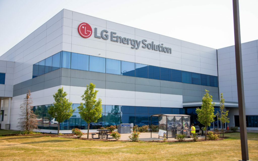 LG Energy Solution