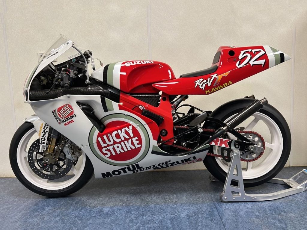 Suzuki RGV250 Suzuki RGV250