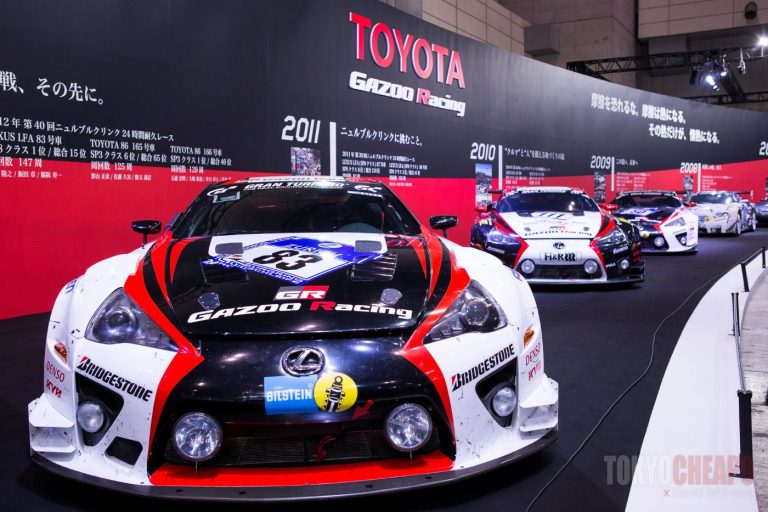 Tokyo Auto Salon 2026