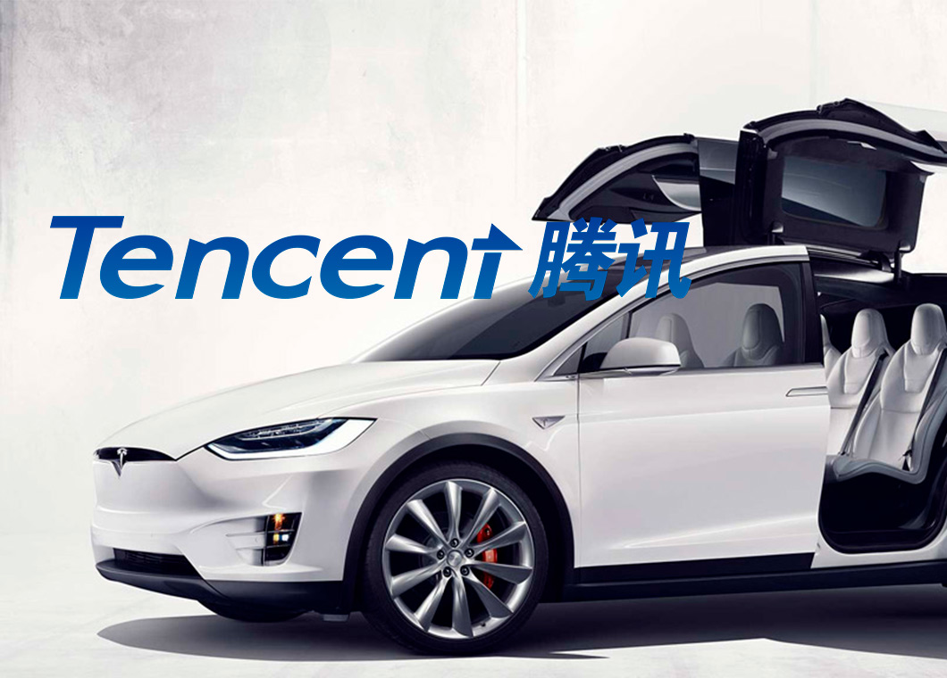 Tencent and Tesla