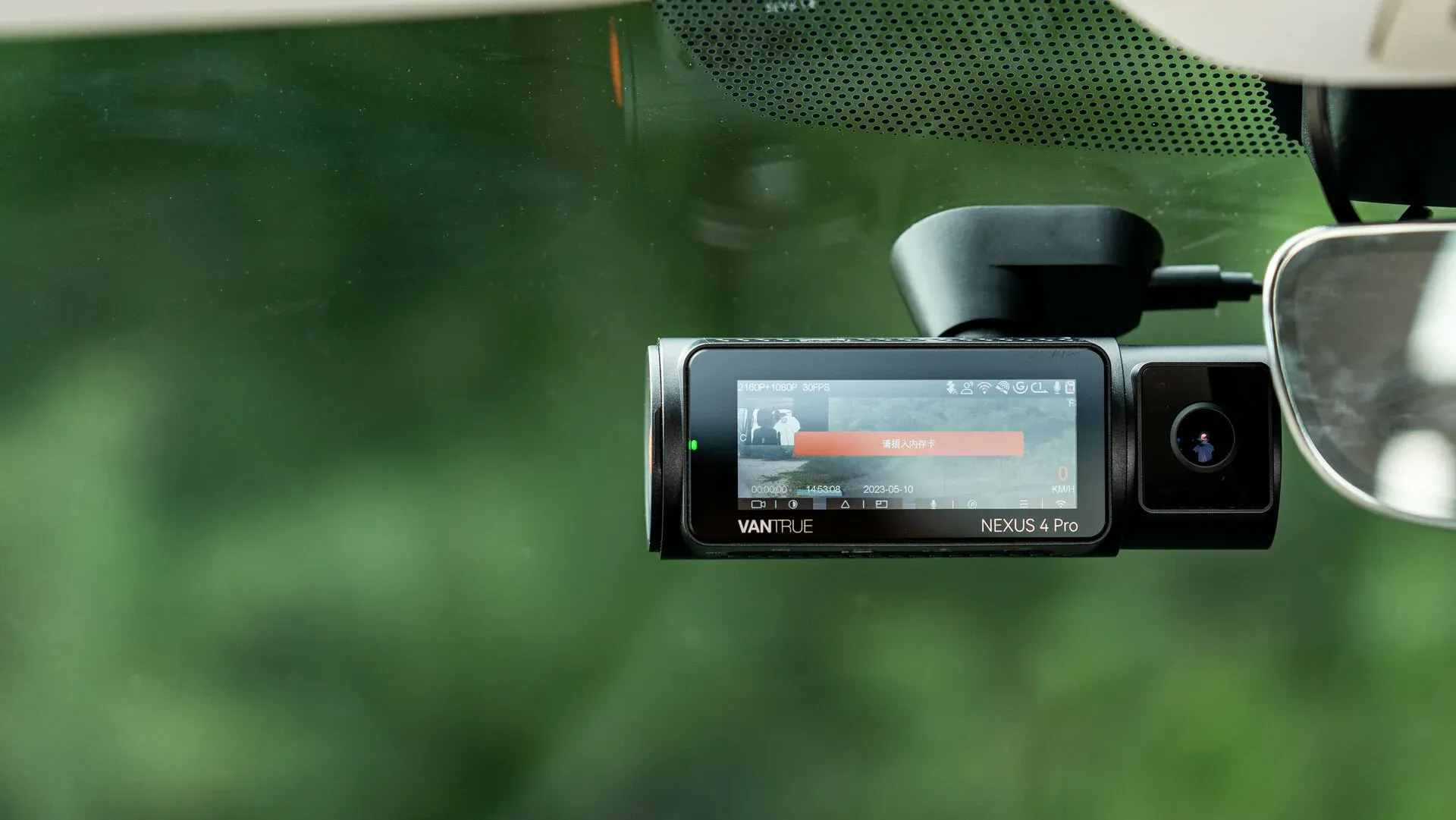 Vantrue N4 Pro Seamlessly Vantrue N4 Pro Seamlessly