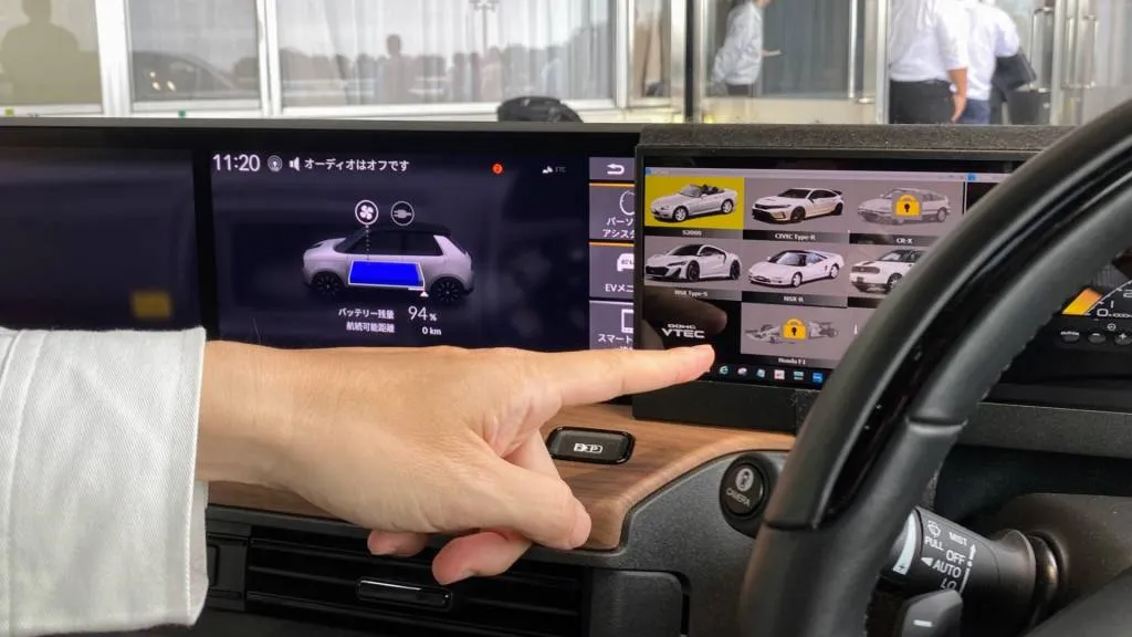 Fake Engine Sounds in Electric Vehicles