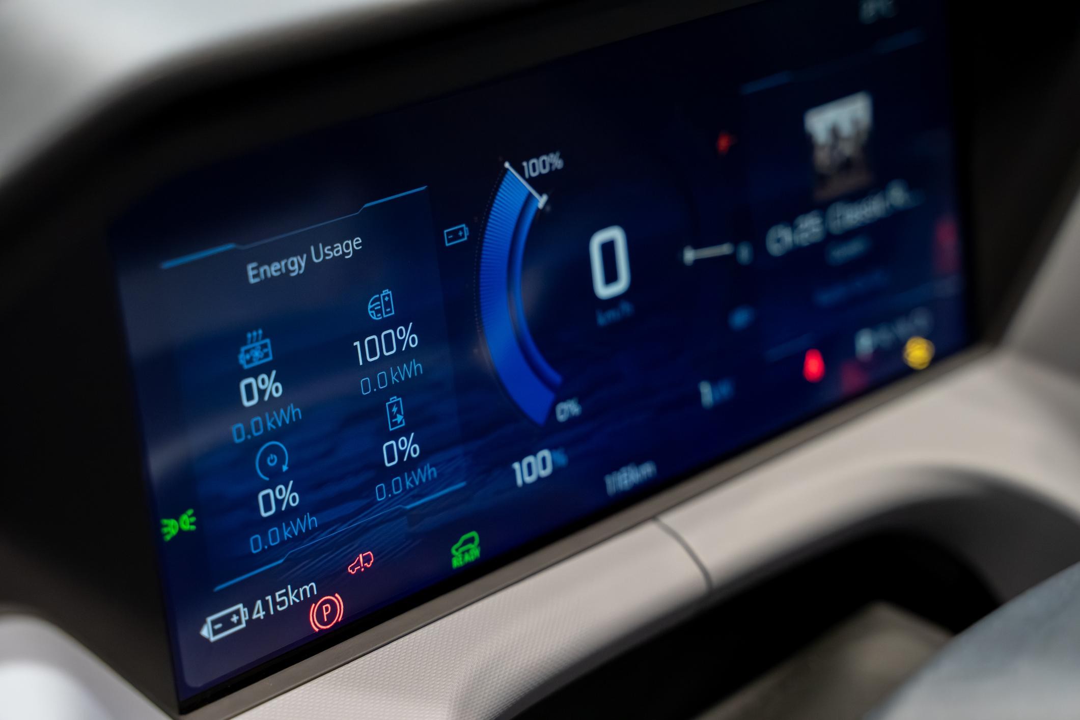 Range Estimation Accuracy Improvements